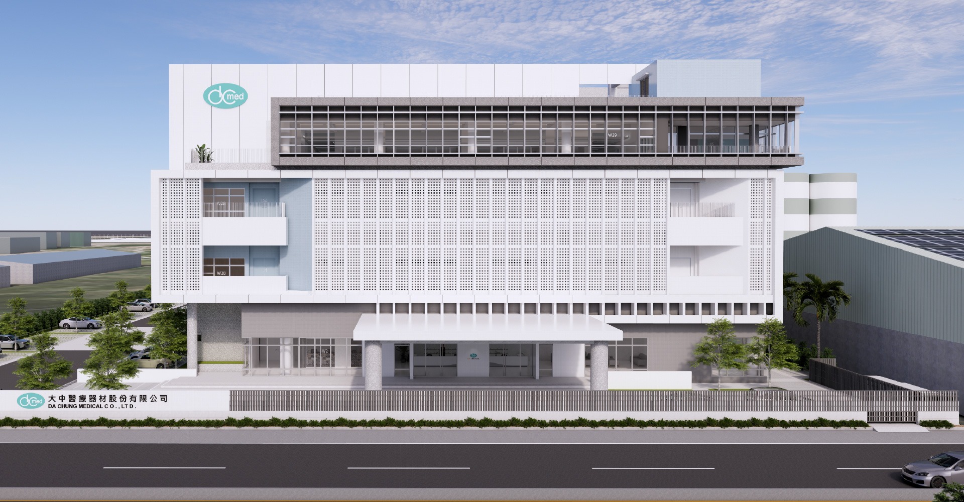 1920x1000 dcmed factory